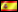 Shikaku - Español